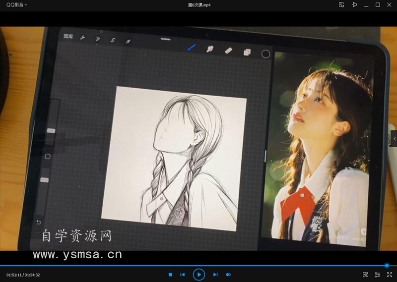 2021年2月雀斑儿-chn iPad插画少女头像线稿课百度云网盘下载