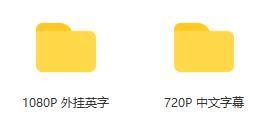 《破产姐妹》1-6季合集超清720P+1080P英语中文字幕百度云网盘下载